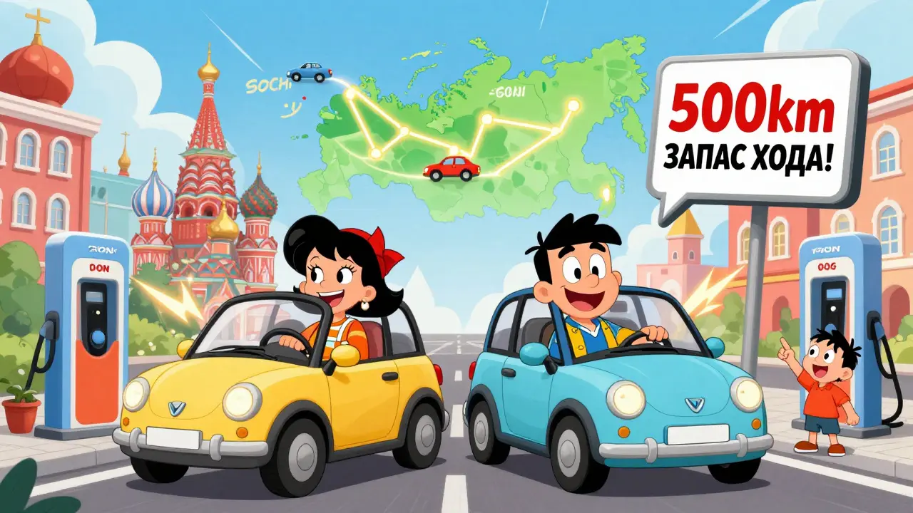 Семья в китайских электромобилях Aion V и Voyah Taishan на зарядной станции в российском городе, с картой России в фоне